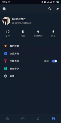 ����Lite������ͼ0