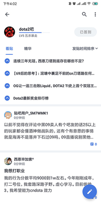 ����Lite������ͼ1