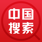 2021中国搜索最新版app