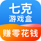 �߿���Ϸ��App2.0.4��׿���°�