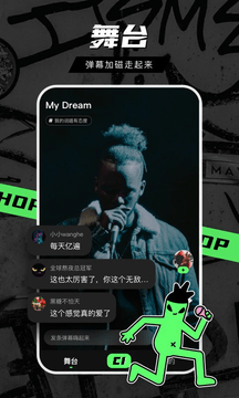 ����(˵������) App��ͼ0