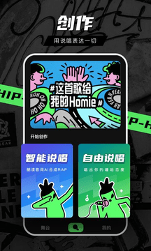 ����(˵������) App��ͼ1