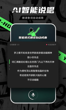 ����(˵������) App��ͼ2