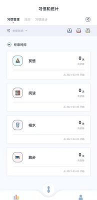 ���ʵ���°�app��ͼ0