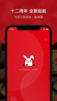 �������۾�App��ͼ0