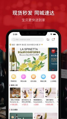 �������۾�App��ͼ1