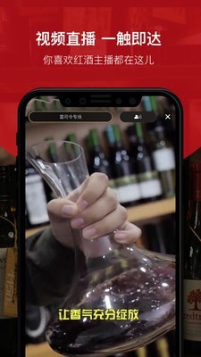 �������۾�App��ͼ3