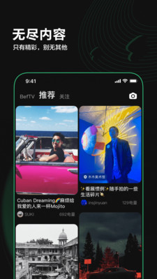Before�ܷ�App�ֻ����ͼ0