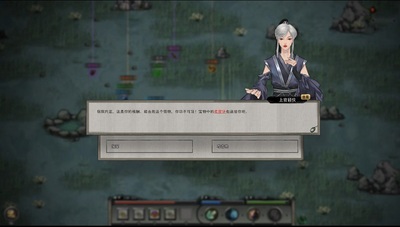 ���Ȱ˻Ĵ浵�޸�˫����������߽�ͼ0