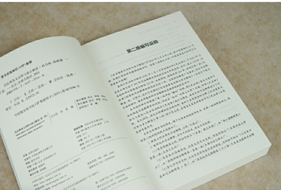 ����ֳ����޽�Ǯ��ʯ���ͼ0