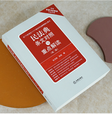 ����ֳ����޽�Ǯ��ʯ���ͼ1