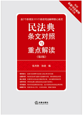 ����ֳ����޽�Ǯ��ʯ���ͼ2