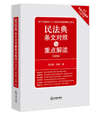 ����ֳ����޽�Ǯ��ʯ���ͼ3