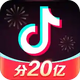 ��������Ƶ2026������ˬ�����v13.6.0 ���ϰ桾5M��