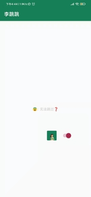 �������ɴ���2.3��ͼ0