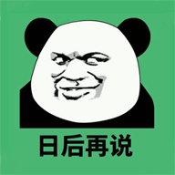 ����һ����ĬЦ��2026��Ѱ�1.0.3 ���¼��
