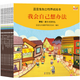 �ɸ벩��app1.3.4���°�