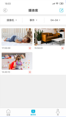 ������app�ٷ����ͼ1