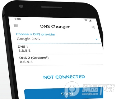 DNS Changer(DNS解析器)专业破解版