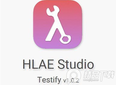 HLAE Studio(CSGO视频集锦制作工具)