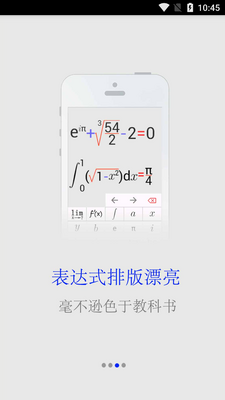 ΢�������ƨ2026���ð�app��ͼ3