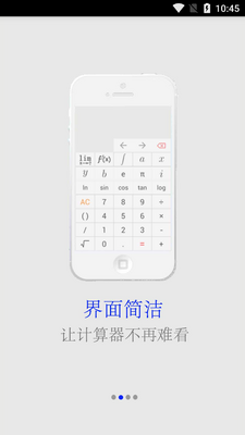 ΢�������ƨ2026���ð�app��ͼ4