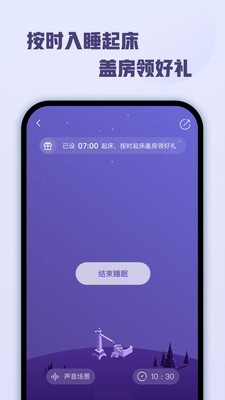 ����App��ͼ0