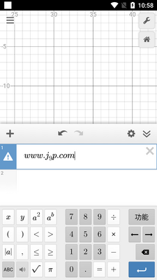 Desmosͼ�μ��������߰�app��ͼ3