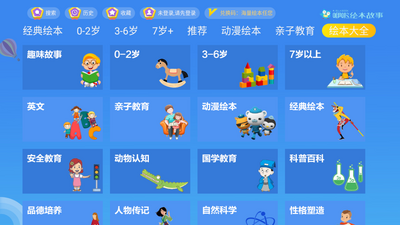 �����汾���°��ͼ2