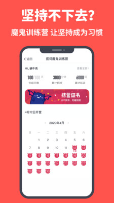 �ش�App����ֻ����ͼ0