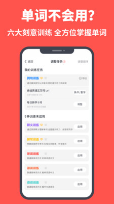 �ش�App����ֻ����ͼ1