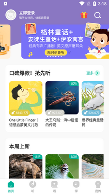 �����ְٰ�����ƽ̨app��ͼ0