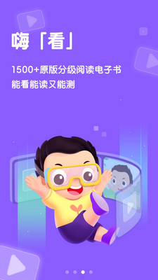 �����ְٰ�����ƽ̨app��ͼ2