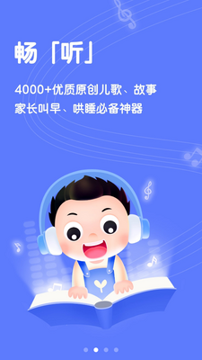 �����ְٰ�����ƽ̨app��ͼ3