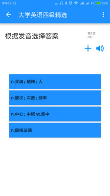 ���߱���������App��ͼ0
