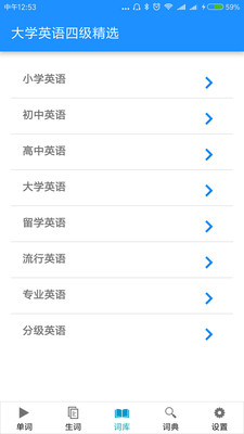 ���߱���������App��ͼ1