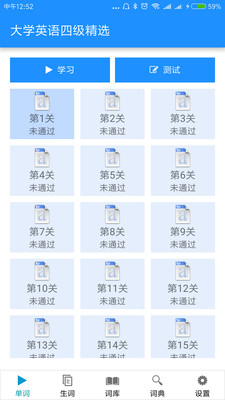 ���߱���������App��ͼ2
