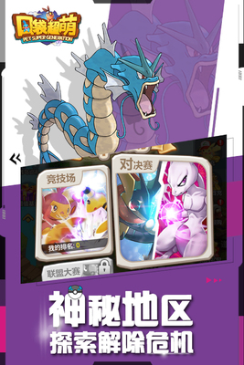 �ڴ��������ν�ͼ0