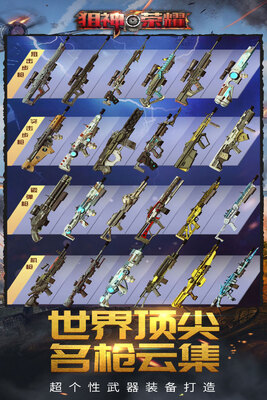 ������ҫ���ν�ͼ4