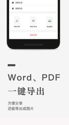 ʯī�ĵ���׿�޹����ͼ0