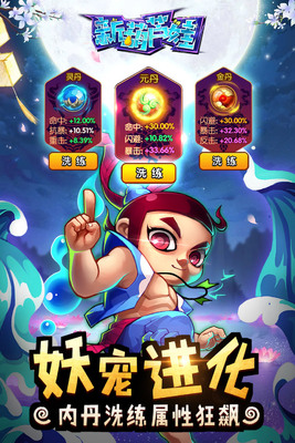 �º�«�����ν�ͼ1