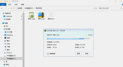 ˧Ǭ�Զ�ѹ���������°��ͼ2