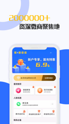 ΢����ۼӺ����������°��ͼ1