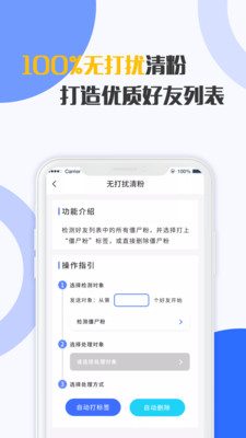 ΢����ۼӺ����������°��ͼ3