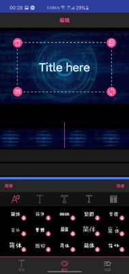 AE��ƵƬͷ��ʦAPP��Ѱ��ͼ0