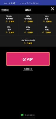 AE��ƵƬͷ��ʦAPP��Ѱ��ͼ2