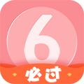 Ӣ��������app���°�6.4.3.1 ��׿�ֻ���