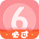 Ӣ��������app���°�6.4.3.1 ��׿�ֻ���