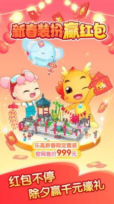 С����App�ٷ����ͼ0