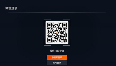 家有课堂版2026最新版截图3